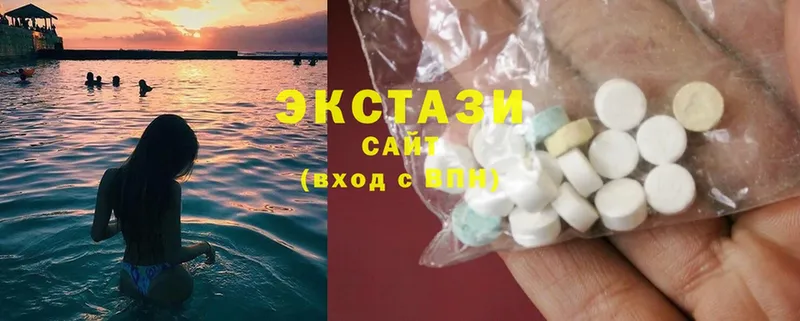 Экстази 300 mg  сайты даркнета состав  Нововоронеж 